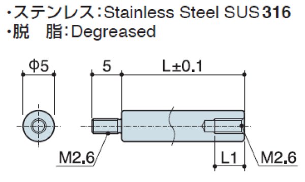 画像2: RMタイプ 丸型  ステンレス オネジ/メネジ M2.6 標準型 (316) (2)