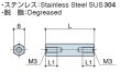 画像2: FHタイプ 六角 　ステンレス　両メネジ M3 平径6　（SUS304） (2)