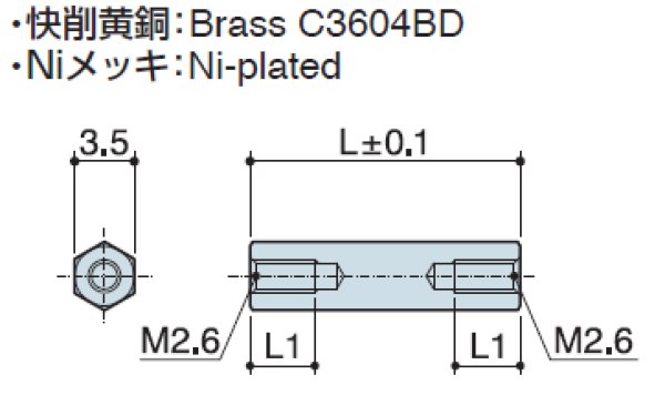 画像2: FHタイプ 六角 　黄銅　両メネジ M2.6 平径3.5 (2)