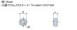 画像2: Nタイプ ナット 　スチール　1種【 並目ねじ】 (2)