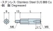 画像2: MHタイプ 六角 　ステンレス　オネジ/メネジ M6 平径8 (2)