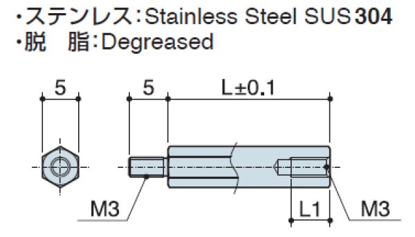 画像2: MHタイプ 六角  ステンレス オネジ/メネジ M3 平径5 (SUS304) (2)