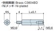 画像2: RMSタイプ 丸型 　黄銅　オネジ/メネジ M2.6 短間隔取付(オネジ4mm) (2)