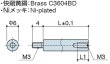 画像2: RMSタイプ 丸型 　黄銅　オネジ/メネジ M3 短間隔取付(オネジ4mm) (2)