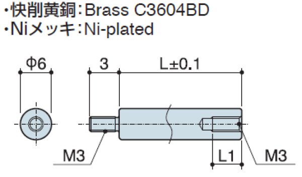 画像2: RMSタイプ 丸型  黄銅 オネジ/メネジ M3 短間隔取付(オネジ3mm) (2)