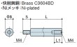 画像2: RMSタイプ 丸型 　黄銅　オネジ/メネジ M4 短間隔取付(オネジ5mm) (2)