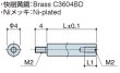 画像2: RMSタイプ 丸型 　黄銅　オネジ/メネジ M2 短間隔取付(オネジ4mm) (2)