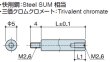 画像2: RMSタイプ 丸型 　スチール　オネジ/メネジ M2.6 短間隔取付(オネジ4mm) (2)