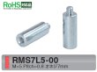 画像1: RMSタイプ 丸型 　スチール　オネジ/メネジ M5 短間隔取付(オネジ7mm) (1)