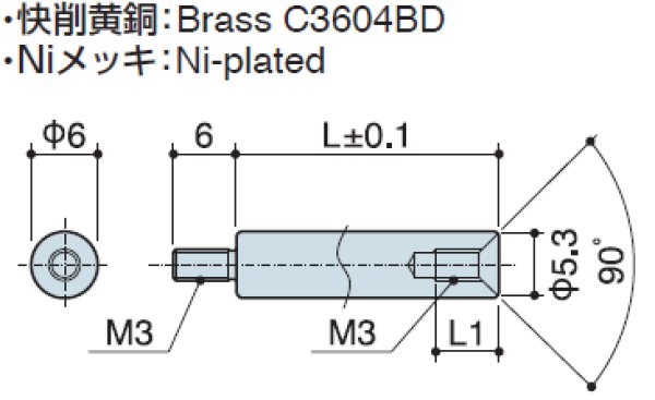 画像2: RMFタイプ 丸型  黄銅 オネジ/メネジ M3 皿ねじ用 (2)