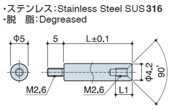 画像2: RMFタイプ 丸型 　ステンレス　オネジ/メネジ M2.6 皿ねじ用(SUS316) (2)