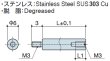 画像2: RMSタイプ 丸型 　ステンレス　オネジ/メネジ M3 短間隔取付(オネジ3mm) (2)