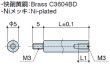 画像2: RMHタイプ 丸型 　黄銅　オネジ/メネジ M3 外径Φ5ｍｍ (2)