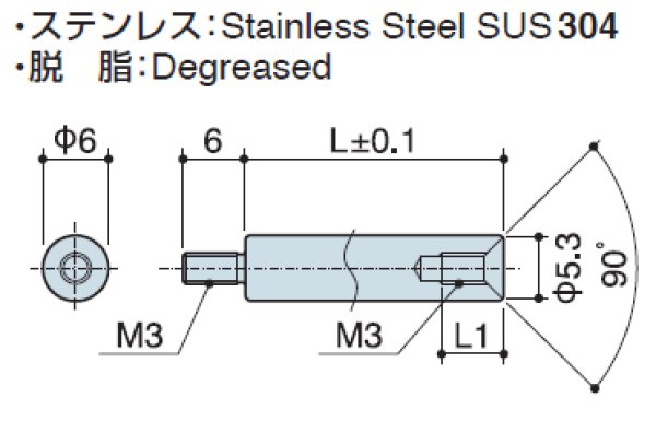 画像2: RMFタイプ 丸型  ステンレス オネジ/メネジ M3 皿ねじ用(SUS304) (2)