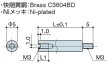 画像2: RMHタイプ 丸型 　黄銅　オネジ/メネジ M3 スリット付 外径Φ5ｍｍ (2)