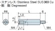 画像2: RMHタイプ 丸型 　ステンレス　オネジ/メネジ スリット付 M4 外径Φ6ｍｍ (2)