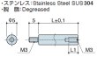 画像2: RMHタイプ 丸型 　ステンレス　オネジ/メネジ M3 外径Φ5ｍｍ(SUS304) (2)