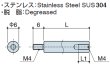 画像2: RMHタイプ 丸型 　ステンレス　オネジ/メネジ M4 外径Φ6ｍｍ(SUS304) (2)