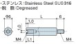 画像2: RMHタイプ 丸型 　ステンレス　オネジ/メネジ スリット付 M4 外径Φ6ｍｍ(SUS316) (2)