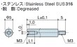 画像2: RMHタイプ 丸型 　ステンレス　オネジ/メネジ M3 スリット付 外径Φ5ｍｍ(SUS316) (2)