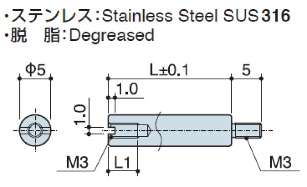 画像2: RMHタイプ 丸型  ステンレス オネジ/メネジ M3 スリット付 外径Φ5mm(SUS316) (2)