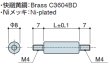 画像2: RMMタイプ 丸型 　黄銅　両オネジ M4 標準型 (2)