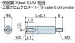 画像2: RM-Sタイプ 丸型 　スチール　オネジ/メネジ M3 スリット付(ドライバー用) (2)