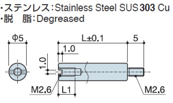 画像2: RM-Sタイプ 丸型  ステンレス オネジ/メネジ M2.6 スリット付(ドライバー用) (2)