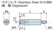 画像2: RMHタイプ 丸型 　ステンレス　オネジ/メネジ M4 スリット付 外径Φ6ｍｍ(SUS304) (2)