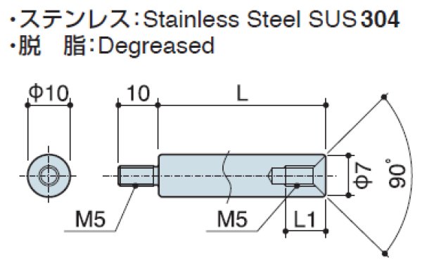 画像2: RMFタイプ 丸型 　ステンレス　オネジ/メネジ M5皿ねじ用(SUS304) (2)