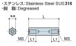 画像2: Fタイプ 六角　ステンレス　 両メネジ M3 標準型　（SUS316） (2)