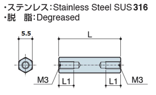 画像2: Fタイプ 六角 ステンレス  両メネジ M3 標準型 (SUS316) (2)