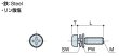 画像2: 【絶縁】S2Wタイプ ナベ小ねじ(SW・PW付)　スチール　【 並目ねじ】 (2)